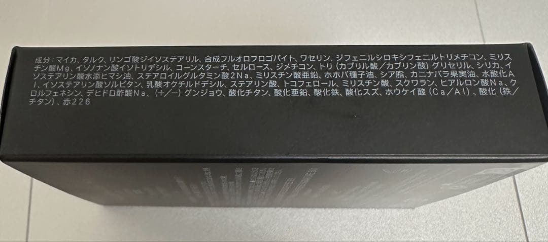 suqqu シグニチャーカラーアイズ　霜落葉　S01
