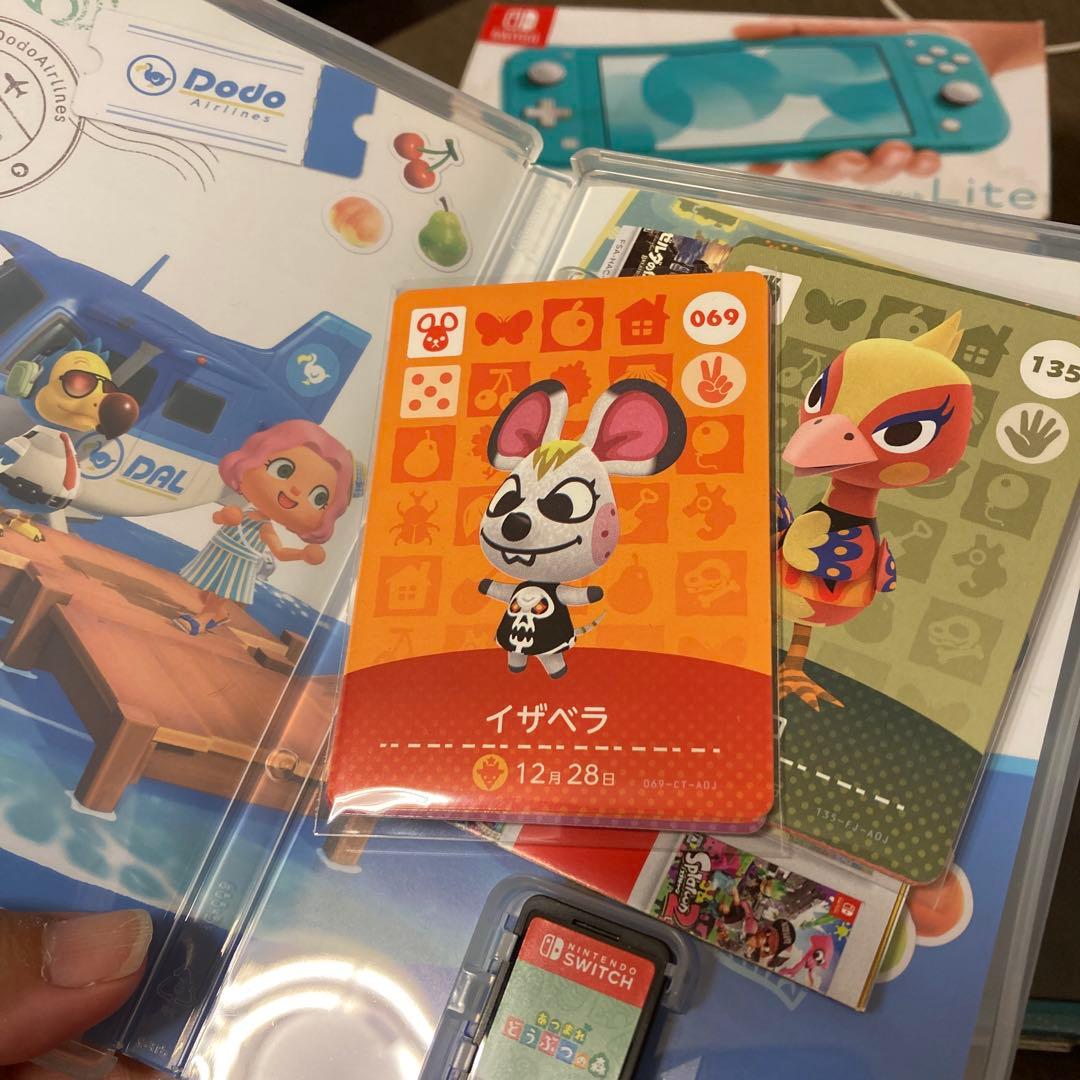 NINTENDO SWITCH LITE ター… あつ森セット