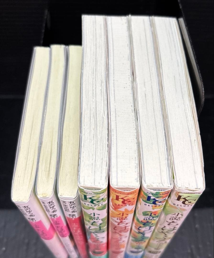 オークたん ちはやふる 25-50巻 小説 7冊 全33冊