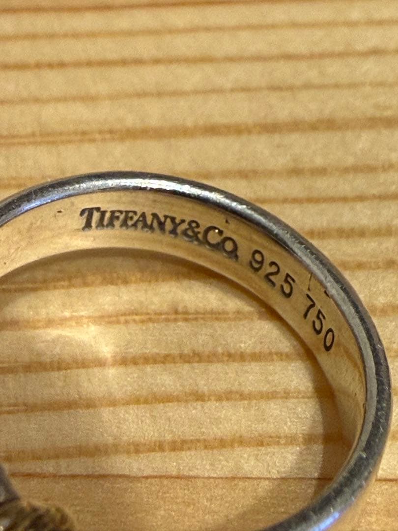 TIFFANY&CO ティファニー　フックアンドアイ　リング