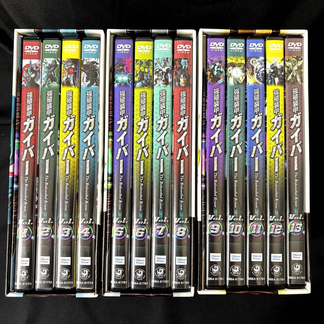 強殖装甲ガイバー DVD-BOX 1 2 3 3BOXセット