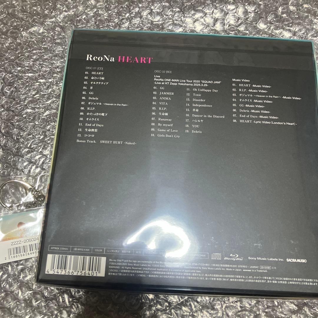 ReoNa【完全生産限定盤】[CD+BD] 【FC限定特典付き】HEART