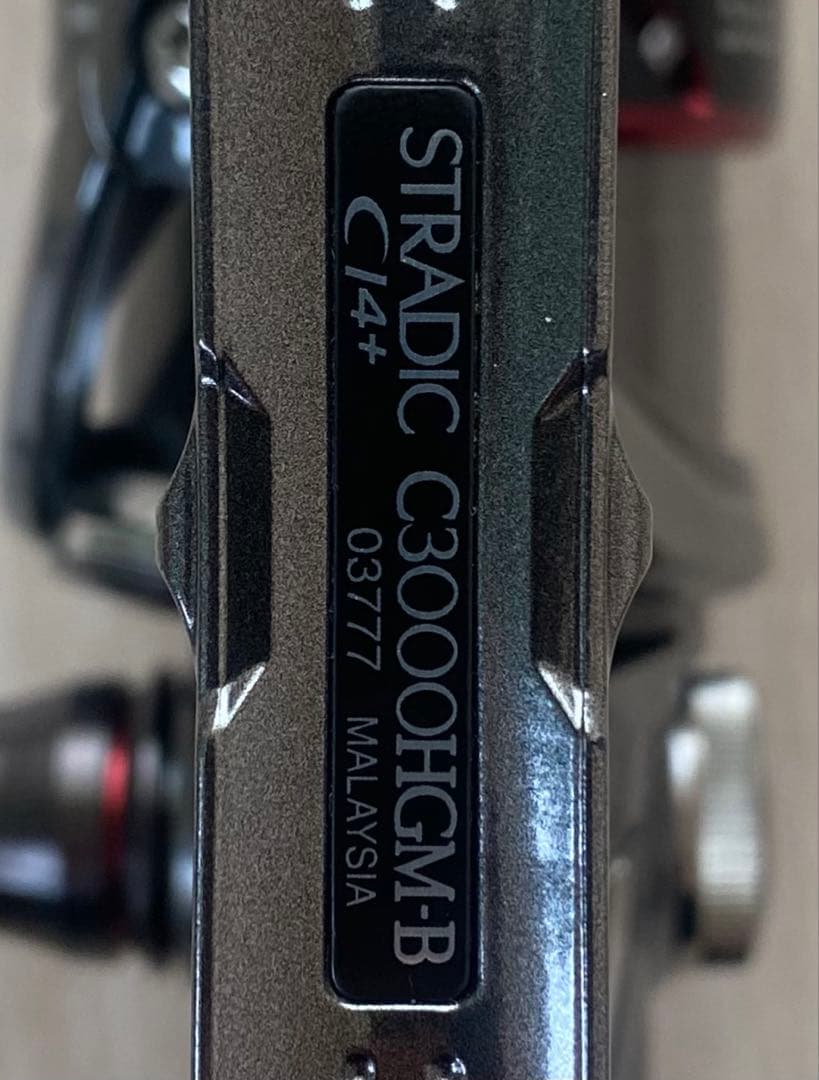STRADIC ステラ　ヴァンキッシュ　ヴァンフォード　セフィア　メタニウム