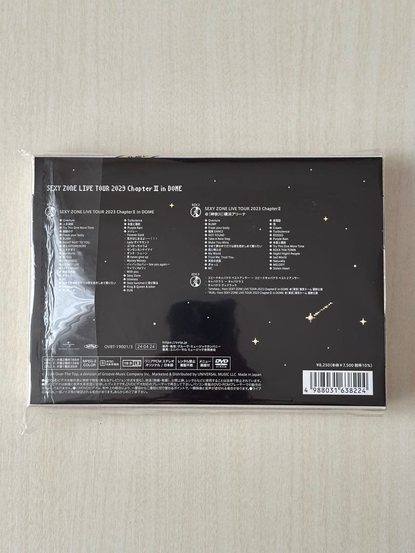 SexyZone Chapter II 初回限定版　DVD