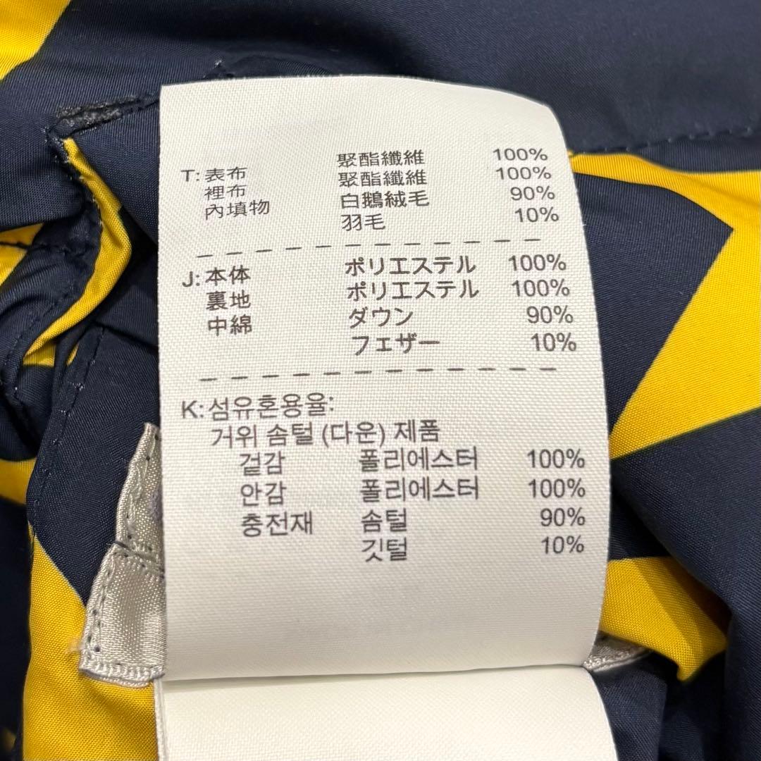 美品 名作 FCRB NIKE スター 星 総柄 リバーシブル ダウンベスト M