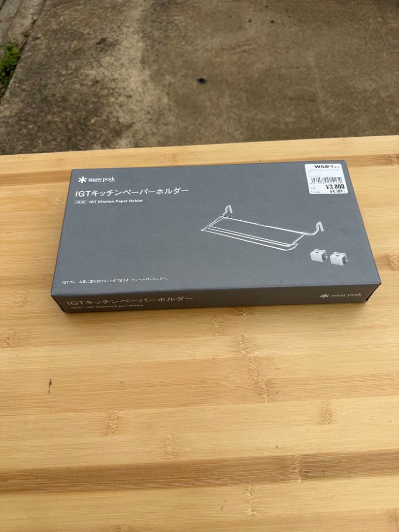  peak IGTオプションペーパーホルダーか限定品