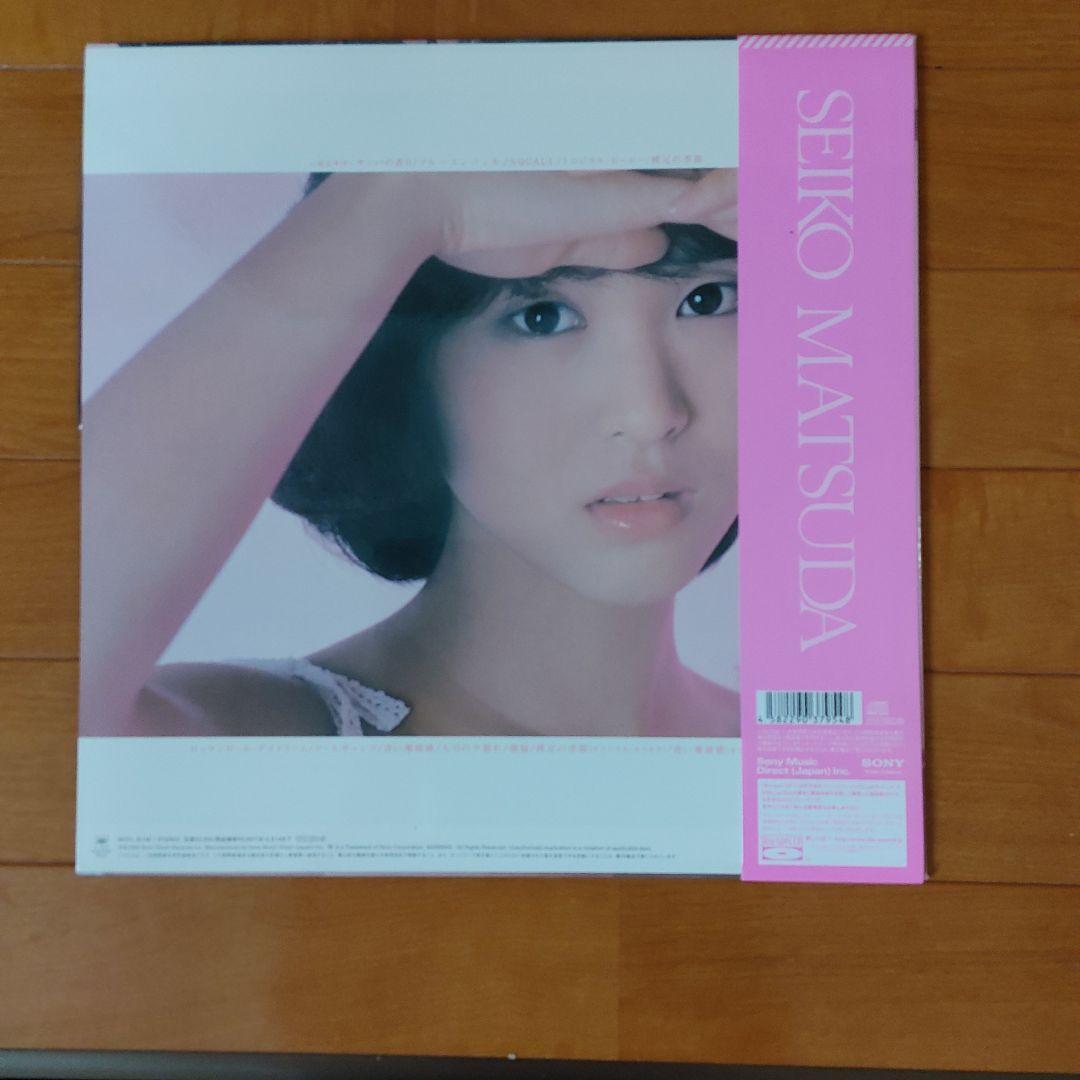 松田聖子 さん　SQUALL 直筆サイン入りLP型CD入り