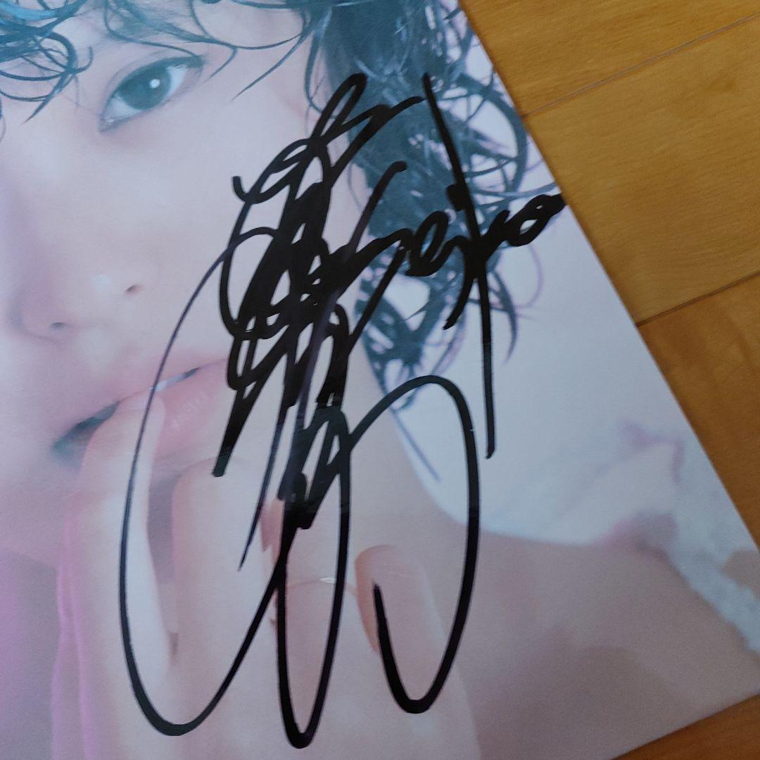 松田聖子 さん　SQUALL 直筆サイン入りLP型CD入り