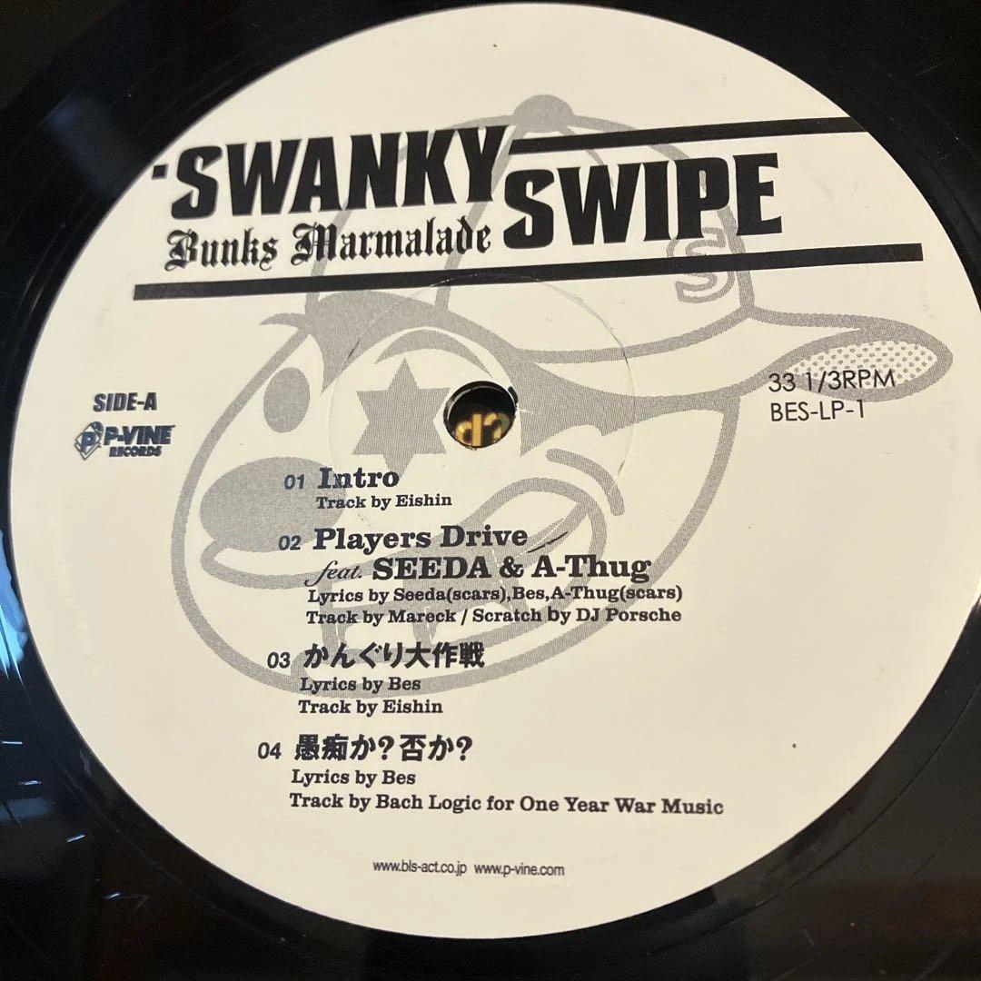 ※ PIKAPIKA⭐︎ ※ SWANKY SWIPE Bunks