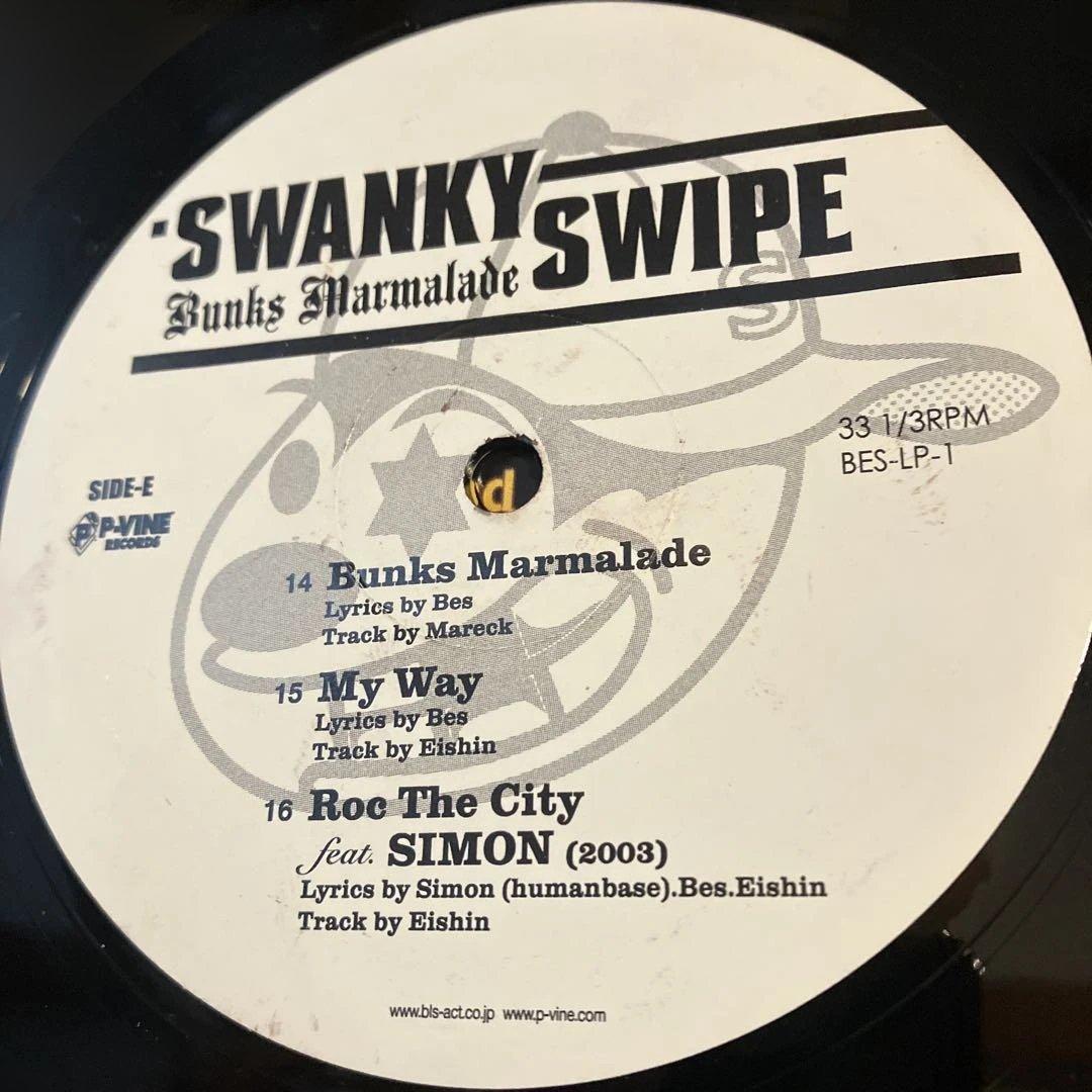 ※ PIKAPIKA⭐︎ ※ SWANKY SWIPE Bunks