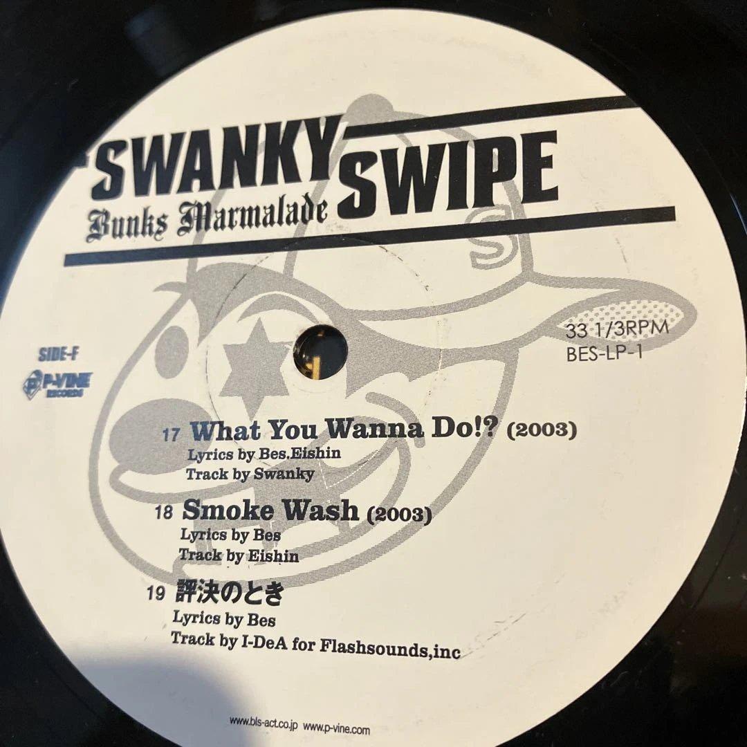 ※ PIKAPIKA⭐︎ ※ SWANKY SWIPE Bunks