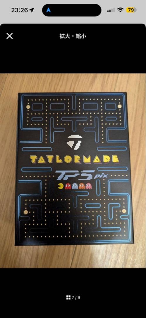 【新品】テーラーメイド　TaylorMade TP5pix パックマン１ダース