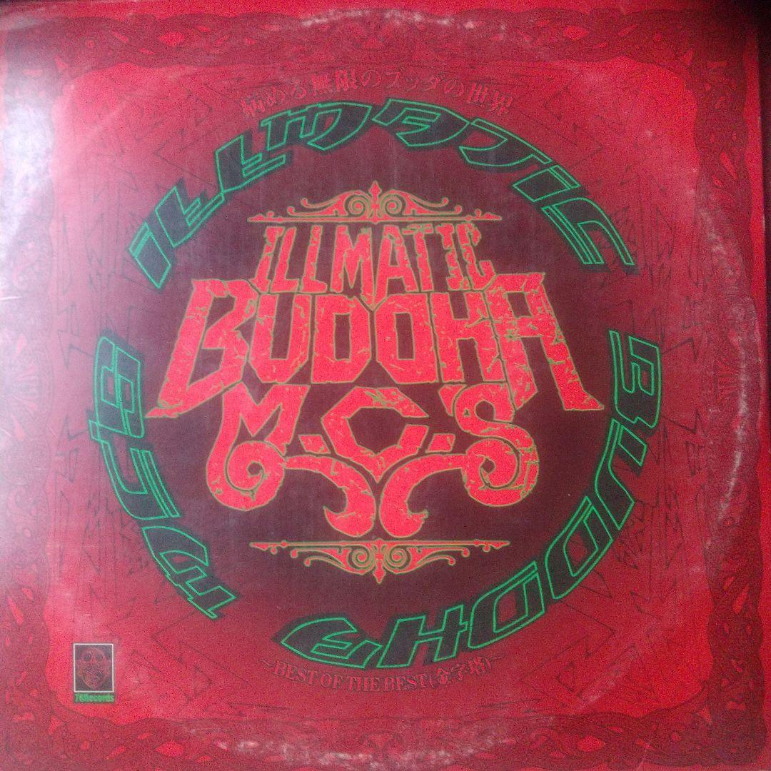 ILLMATIC BUDDHA M.C.'S レコード