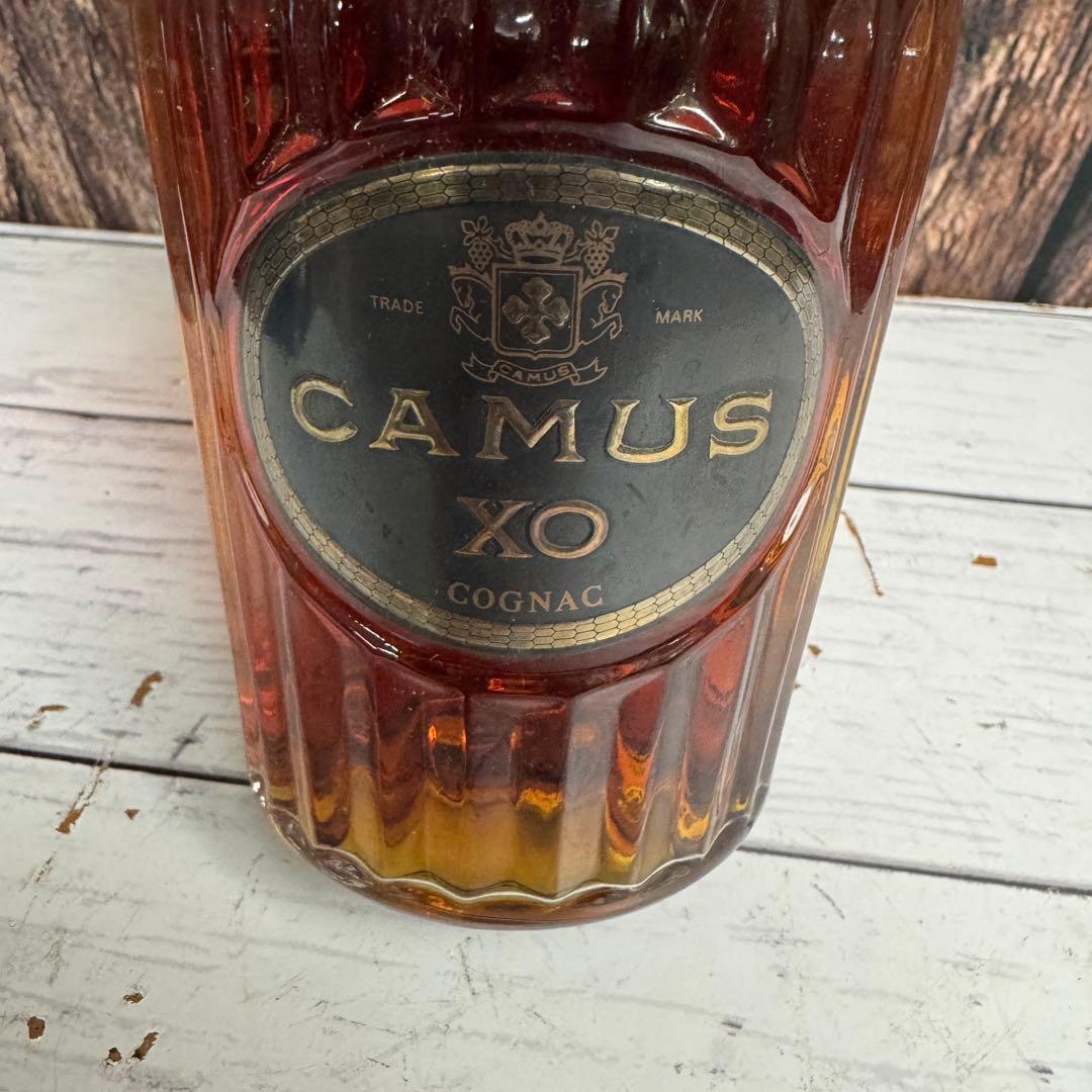 未開栓 CAMUS XO GRAND V.S.O.P ブランデー 2本セット