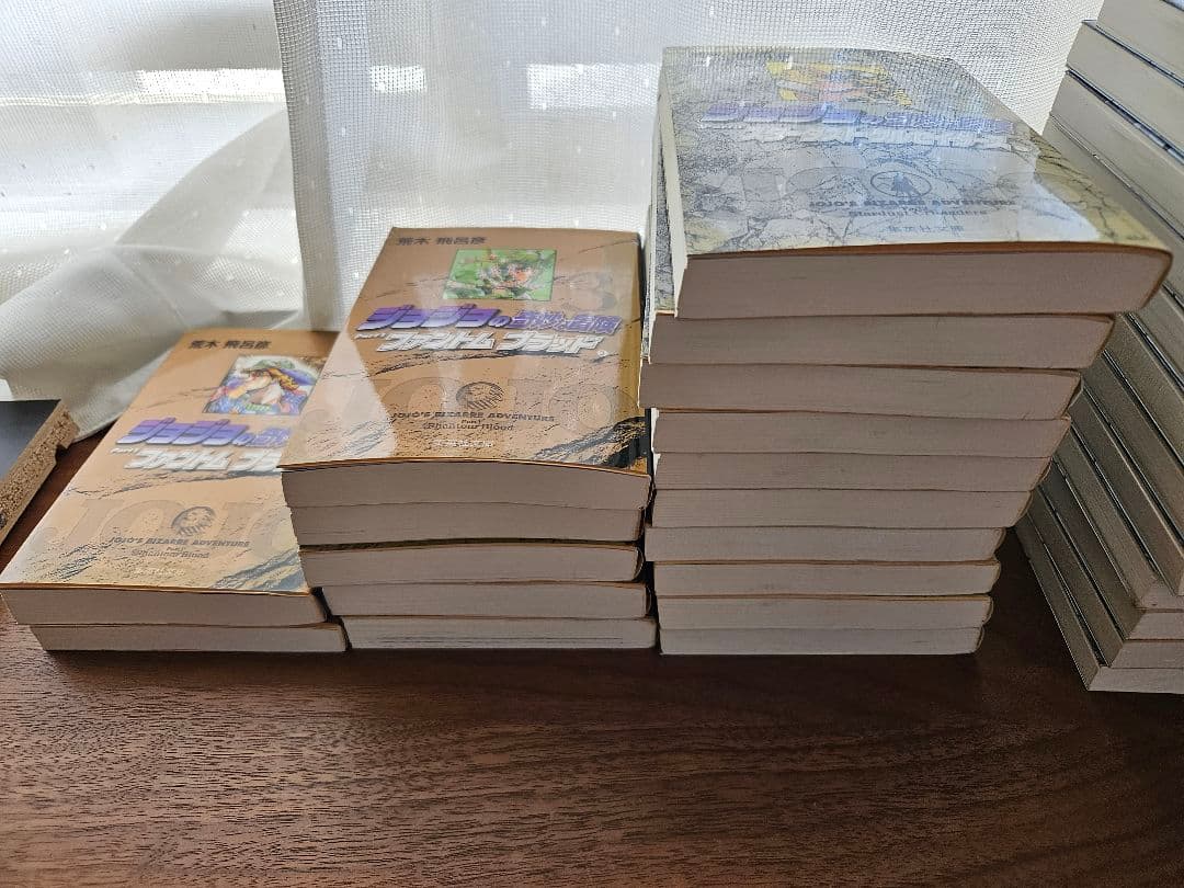 ジョジョの奇妙な冒険　文庫版1巻～50巻　全巻セット