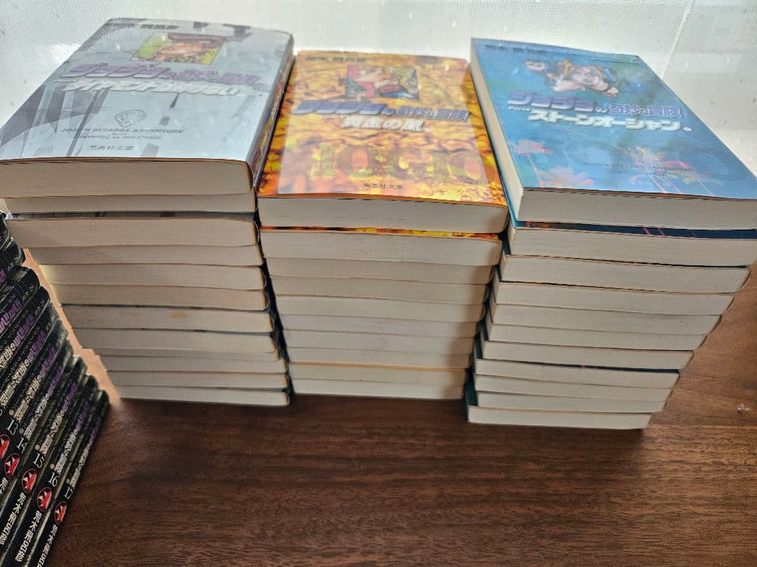 ジョジョの奇妙な冒険　文庫版1巻～50巻　全巻セット