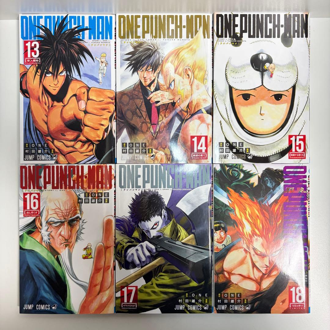 ワンパンマン 1〜36巻　全巻セット　まとめ売り　漫画　マンガ　全巻