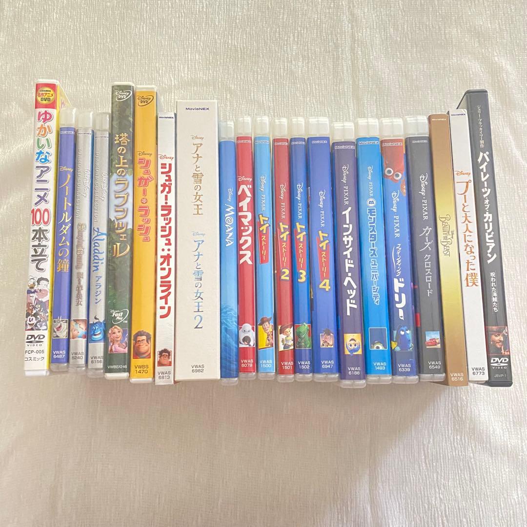 Disneyディズニー　Blu-ray DVD 22枚セット