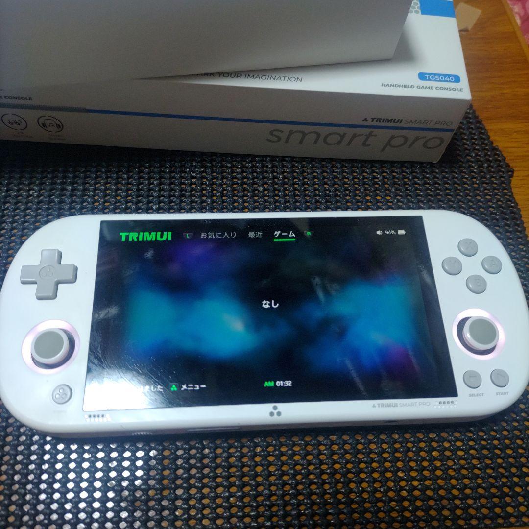 TORIMUI smart pro 美品