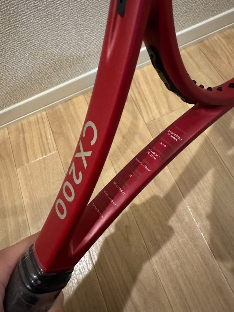DUNLOP ダンロップ　CX200 G3