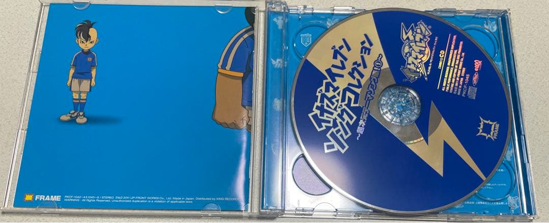 2枚セット　イナズマイレブンソングコレクション　①、② 通常盤