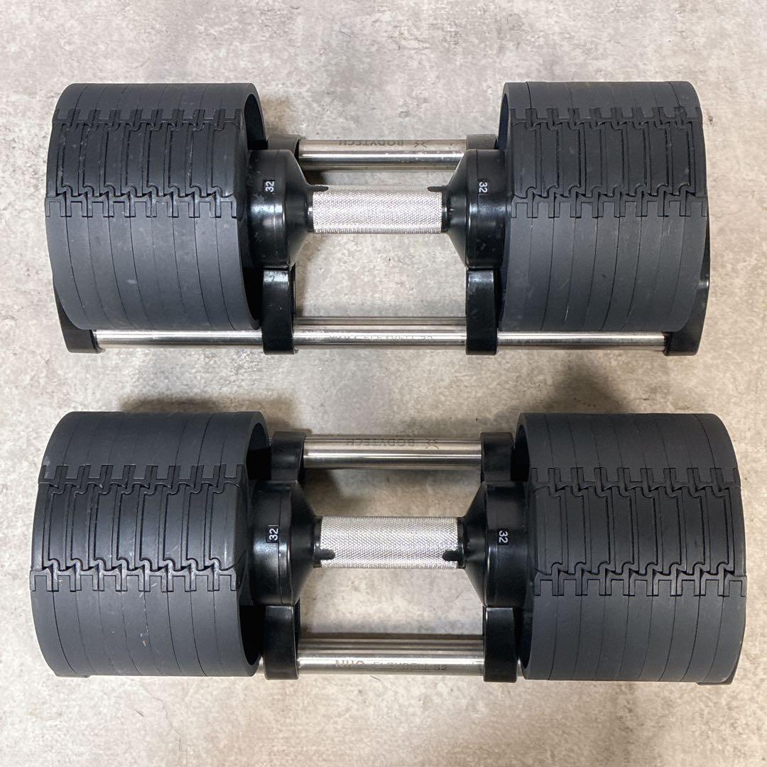 NUO FLEX BELL 32kg 4kg刻み 可変式ダンベルセット①