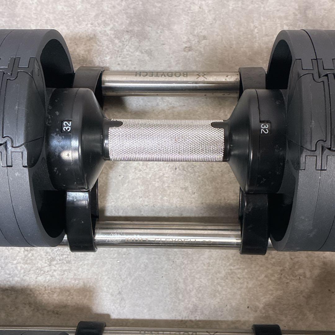 NUO FLEX BELL 32kg 4kg刻み 可変式ダンベルセット①