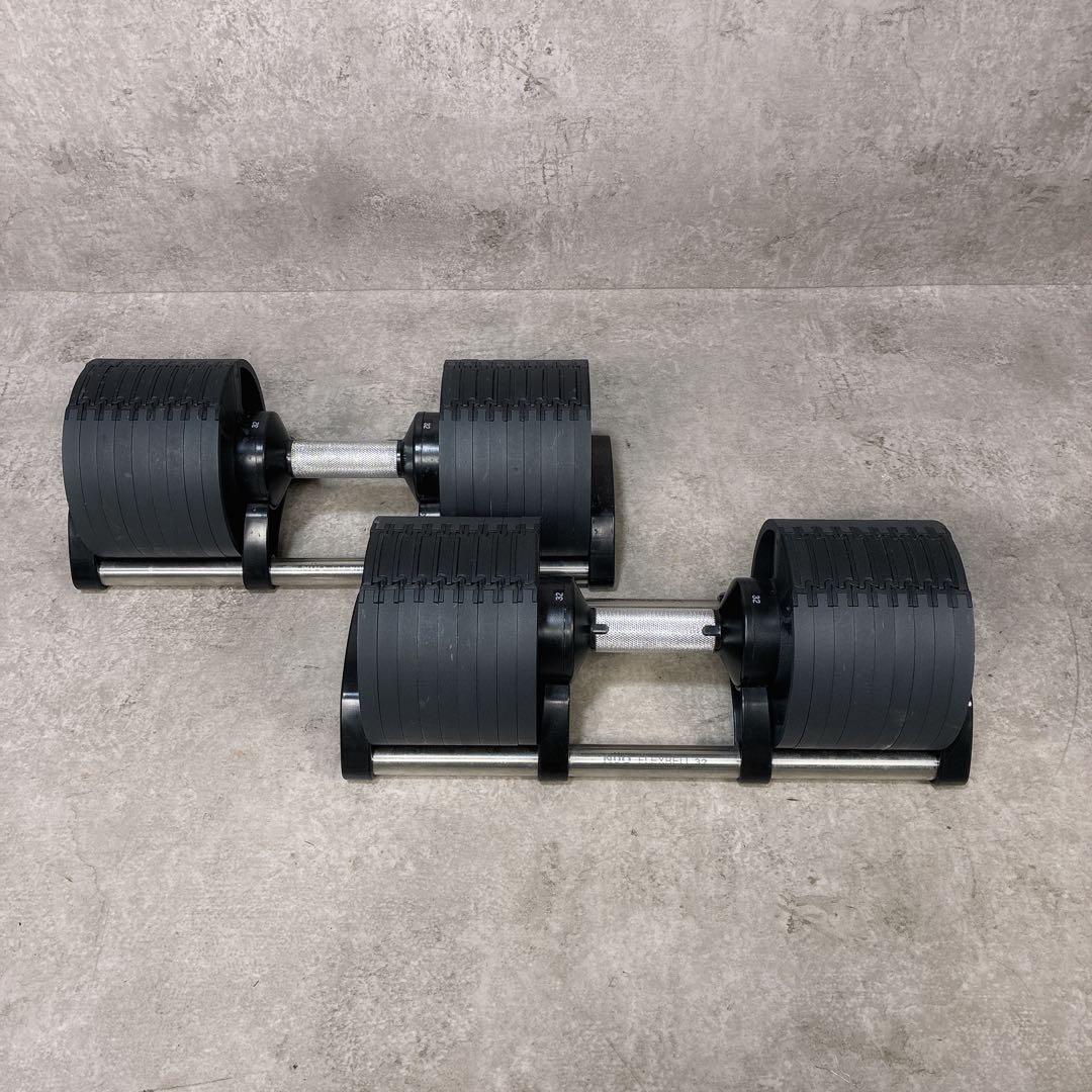 NUO FLEX BELL 32kg 4kg刻み 可変式ダンベルセット①