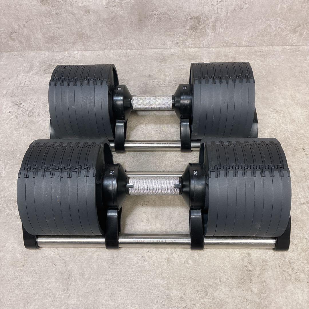 NUO FLEX BELL 32kg 4kg刻み 可変式ダンベルセット①