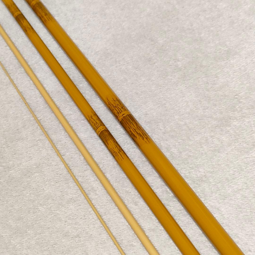 征興 刀弦 300 10尺 へら竿 ヘラブナ竿