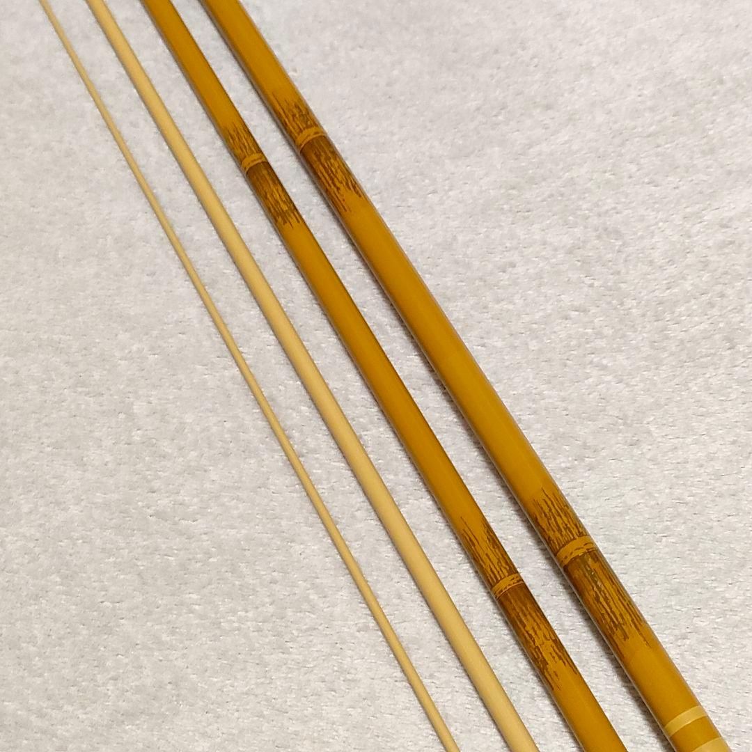 征興 刀弦 300 10尺 へら竿 ヘラブナ竿