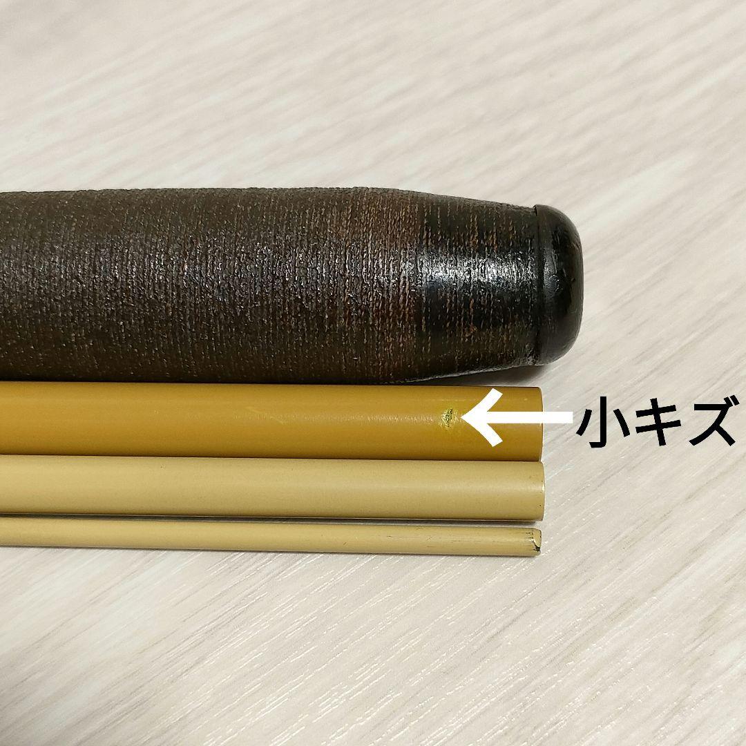 征興 刀弦 300 10尺 へら竿 ヘラブナ竿