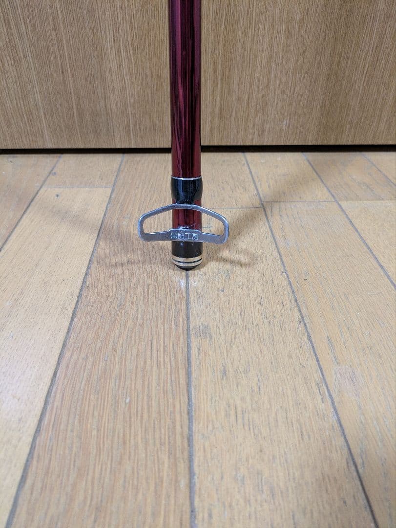 【黒鯛工房】 釣り竿　早技2WAY前打ちGS55-60