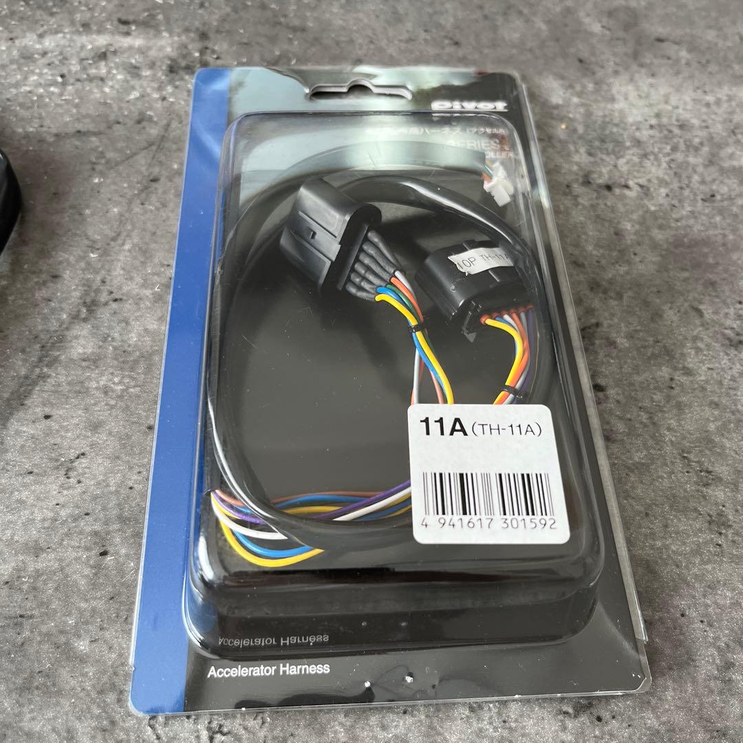 PIVOT 3DRIVE EVO TH-11A ハーネスセット