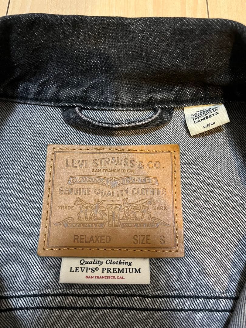 Levi's タイプ 1 トラッカー ジャケット ブラックデニム
