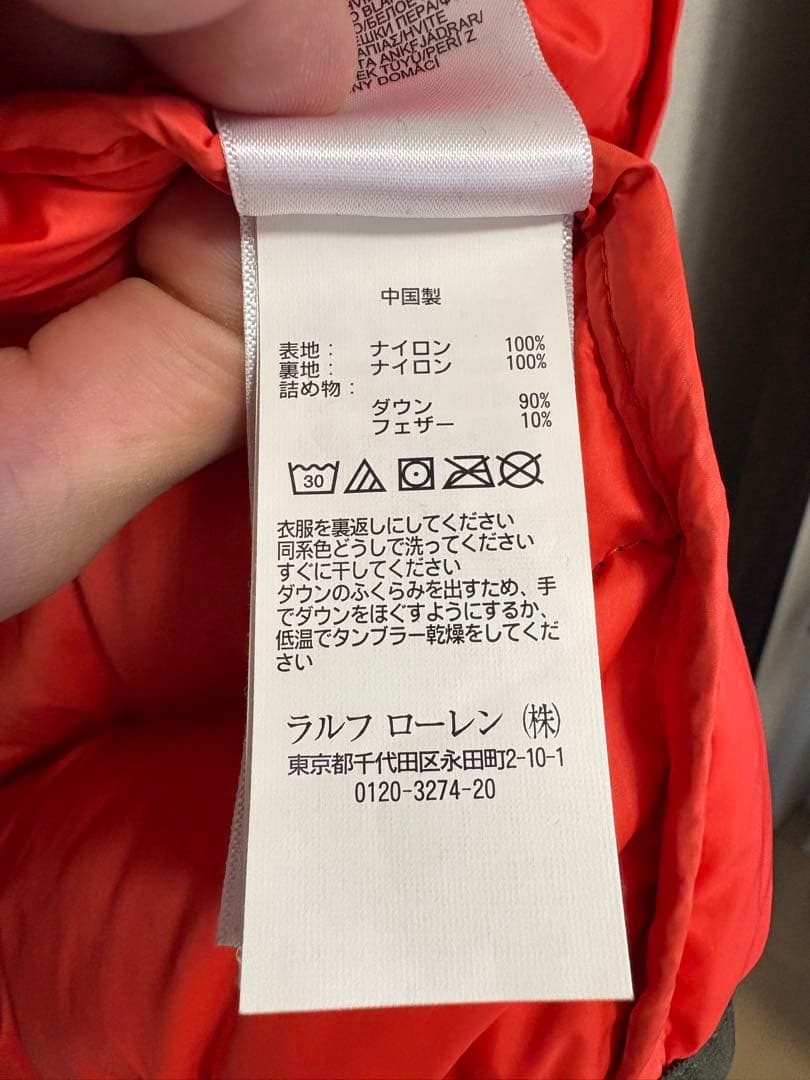 Polo Ralph Lauren ダウンベスト 迷彩