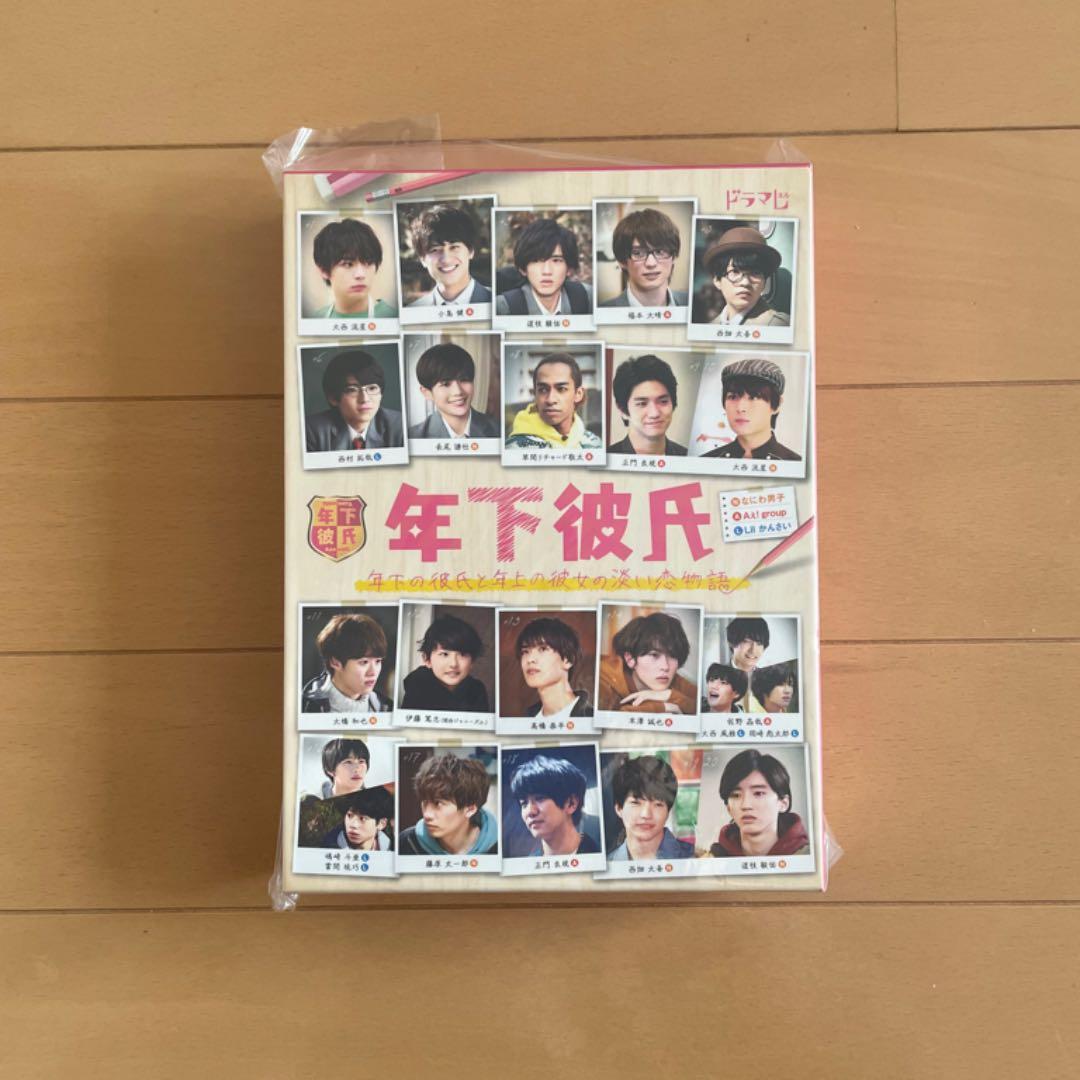 年下彼氏 Blu-ray BOX〈4枚組〉