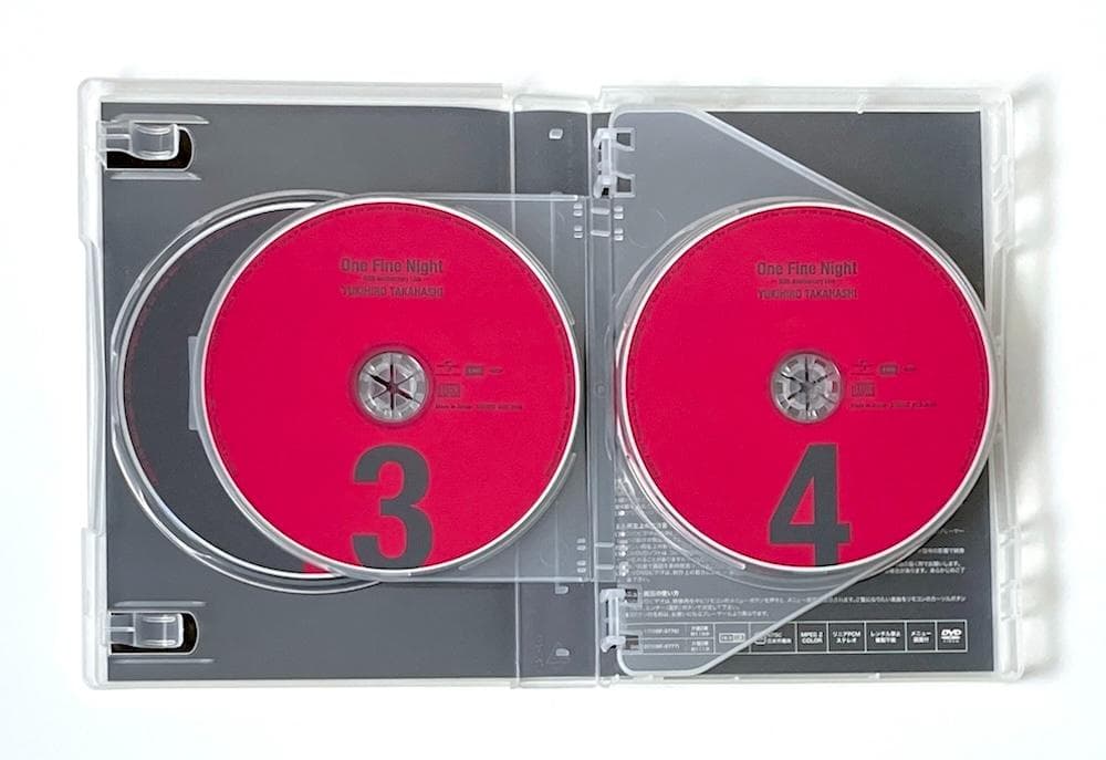 廃盤 帯付き 高橋幸宏 ONE FINE NIGHT〈初回生産限定盤・5枚組〉