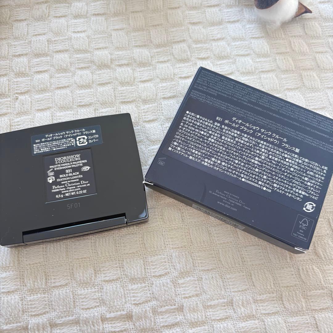 【新品未使用】DIOR ディオールショウ サンク クルール 限定品　931
