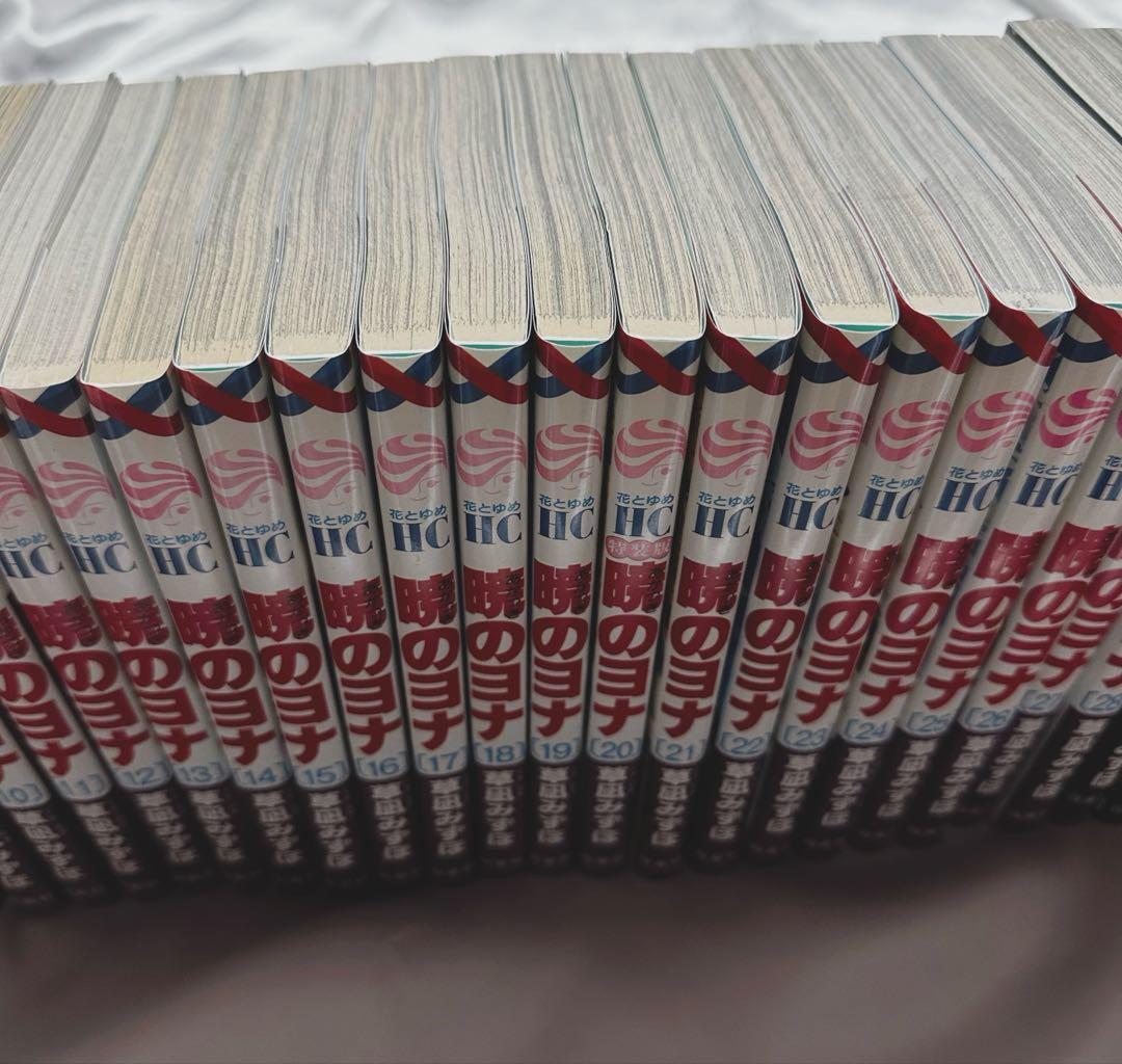 暁のヨナ　漫画　コミック　1巻~45巻セット