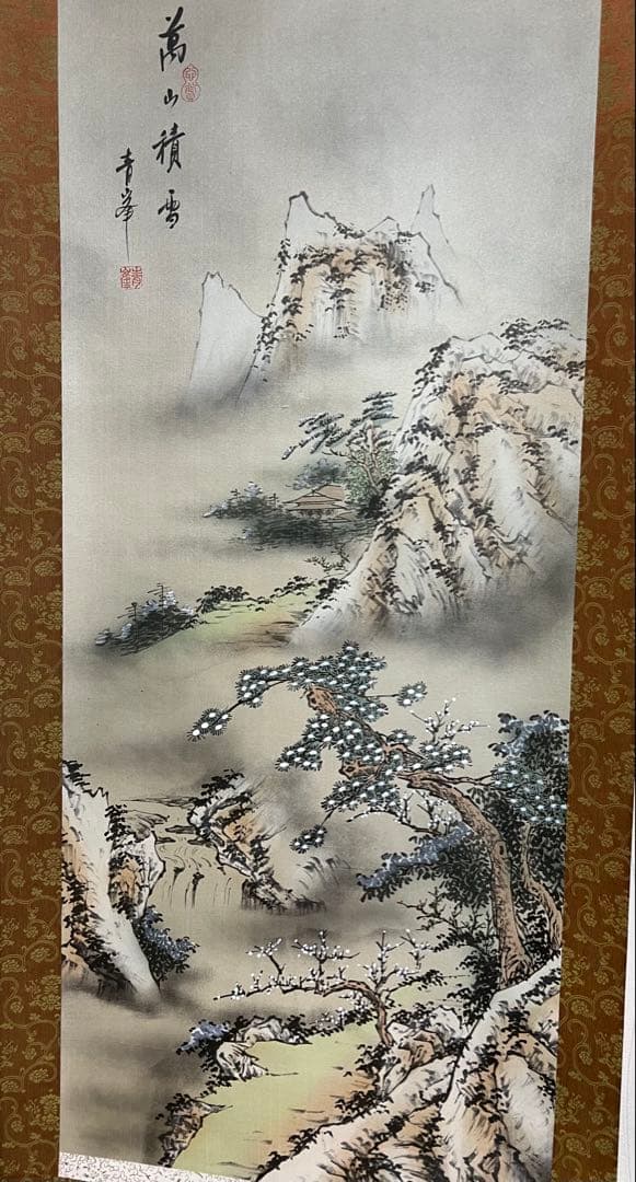 掛け軸　青峰 絵［四季山水図］絹本 共箱！