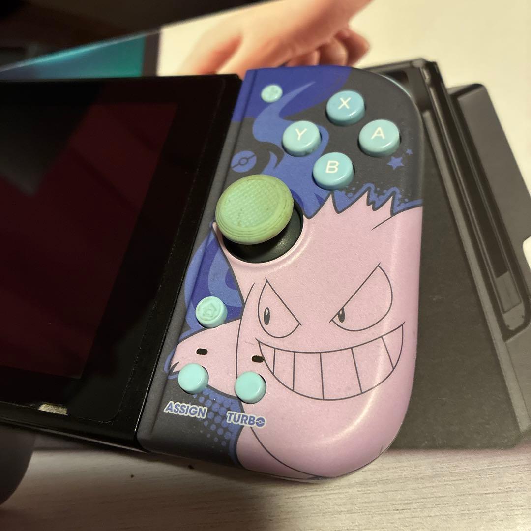 ニンテンドースイッチ Switch 本体