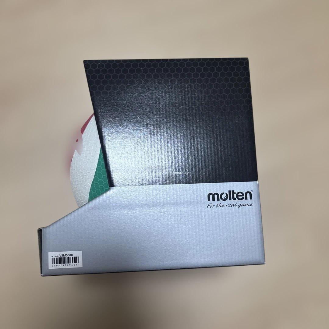 （R）バレーボール（molten）