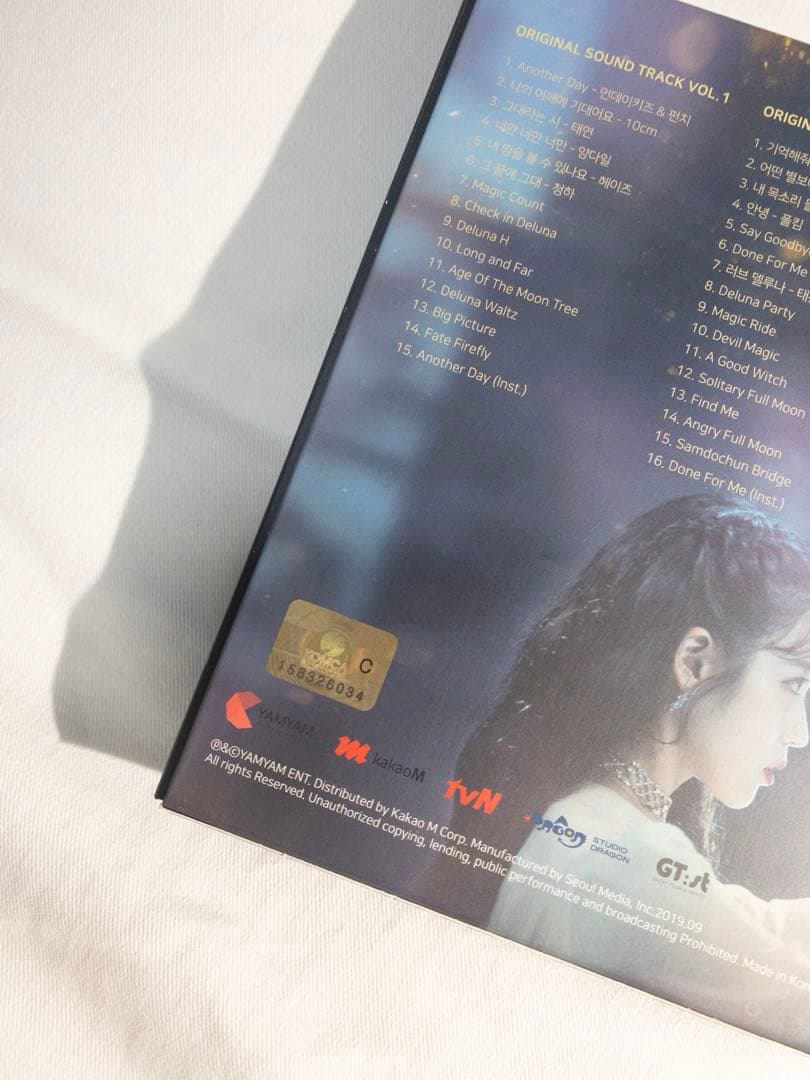 韓国ドラマ『ホテルデルーナ』ost 韓国盤 正規品