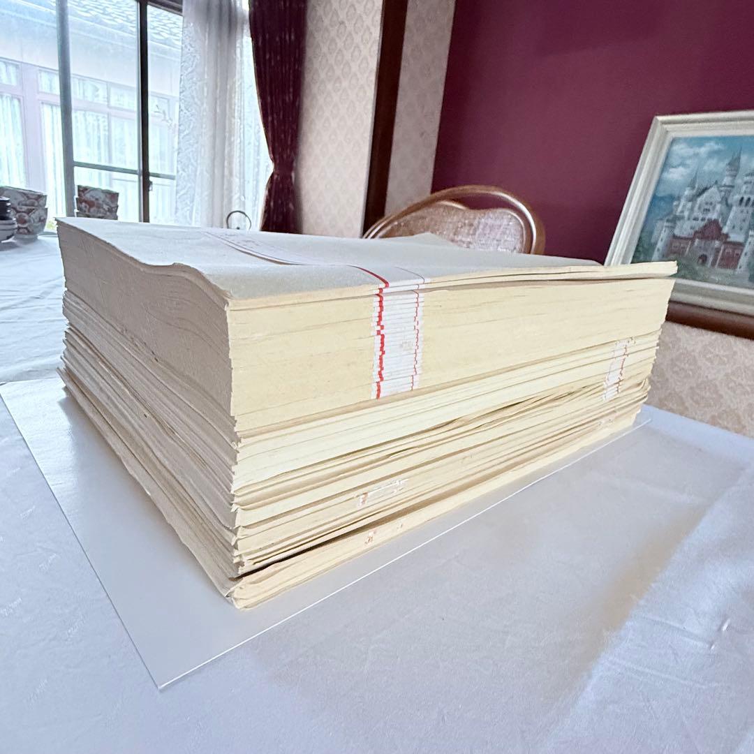 2237様感謝‼️貴重‼️中国書道用紙手漉き紙「玉扣紙」（3.2kg）