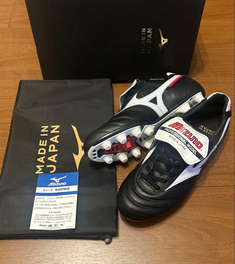 【新品未使用】MIZUNO MORELIA Ⅱ JAPAN 2020年モデル④