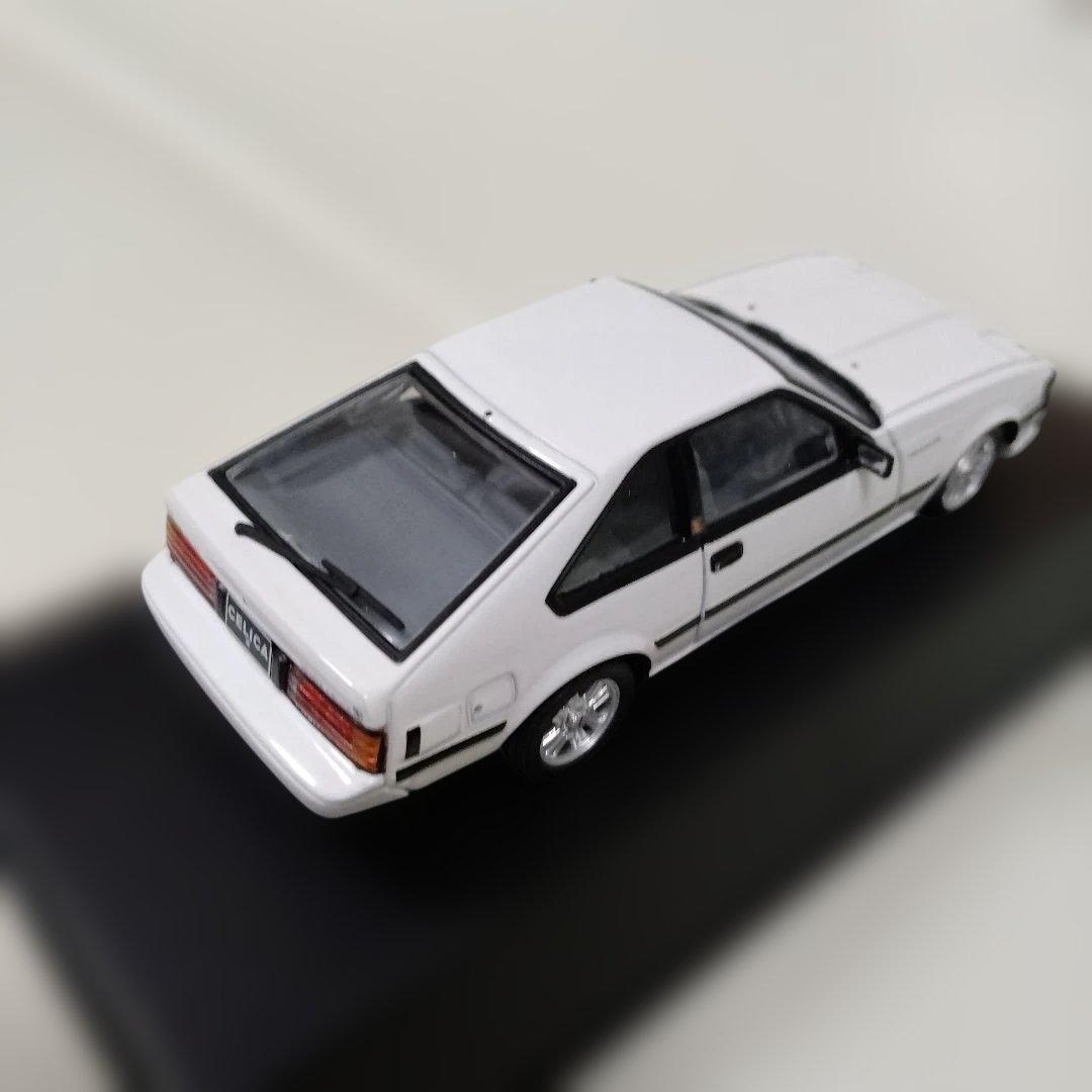 トヨタ セリカ XX 2000 GT-TWINCAM24 (19ミニカー1/43
