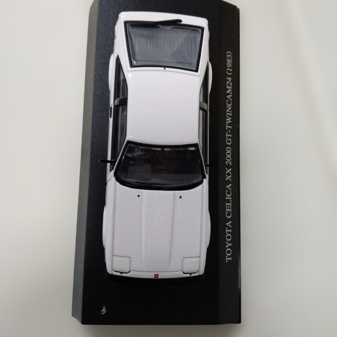 トヨタ セリカ XX 2000 GT-TWINCAM24 (19ミニカー1/43