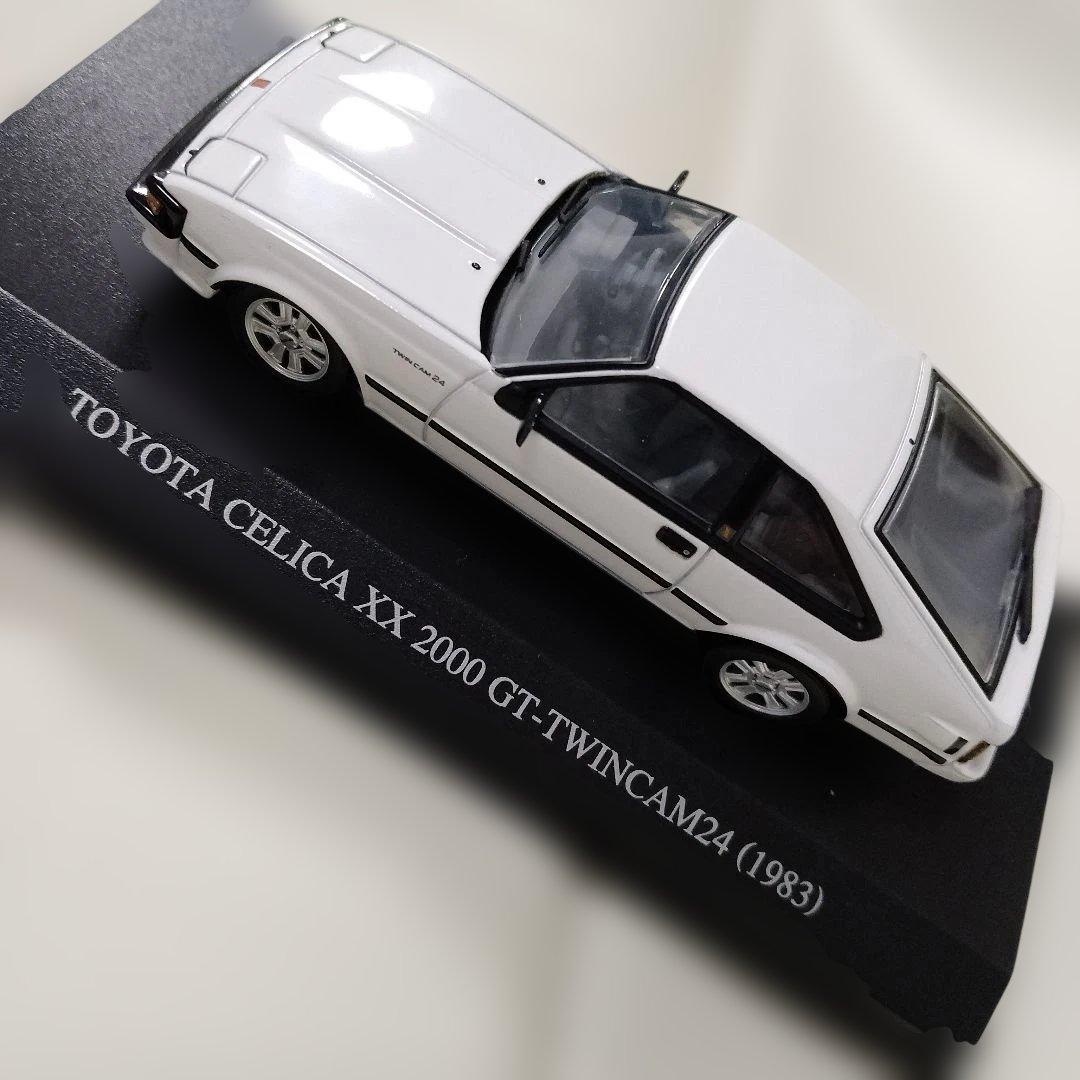 トヨタ セリカ XX 2000 GT-TWINCAM24 (19ミニカー1/43