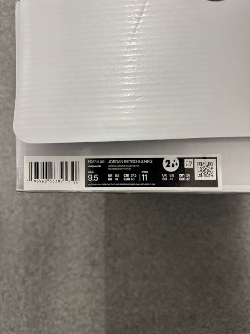 シューズ(男性用) NIKE JORDAN RETRO 6G NRG 27.5cm
